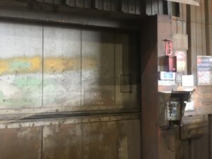 MC HF1 troubleshooting from 08/11