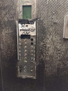 门32m